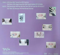 Twice This Is For Honeydew Glitter - vinyl sleeve back