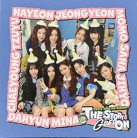 Twice Ten: The Story Goes On Tiny Vinyl Edition (Target Exclusive) - vinyl outer sleeve front