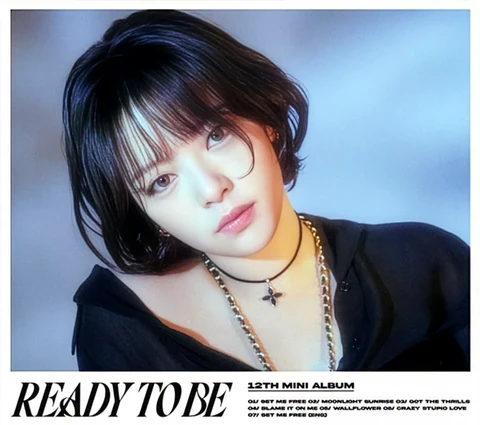 Digipack Jeongyeon